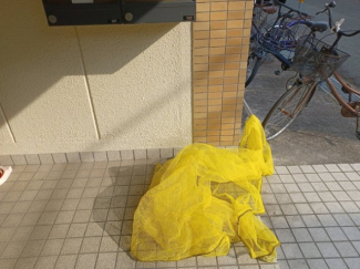 【その他共有部分】