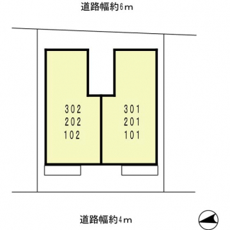 【その他】