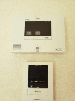 【セキュリティ】