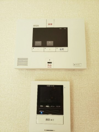 【セキュリティ】