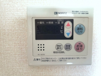 【その他設備】