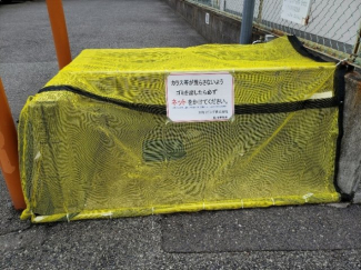 【その他共有部分】