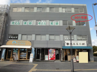 糸吉ビル外観