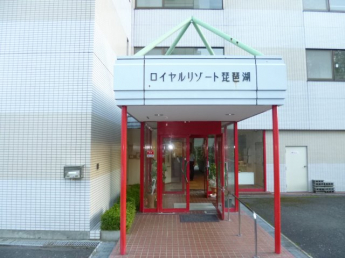 【玄関】