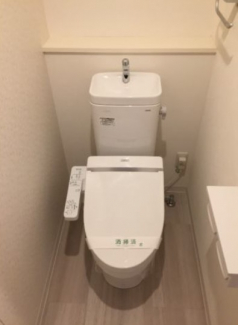 【トイレ】