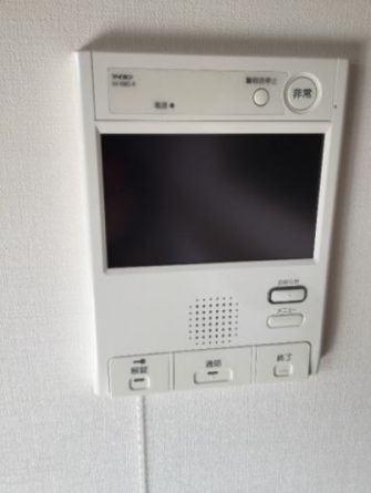 【セキュリティ】
