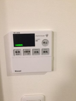 【その他設備】