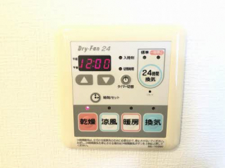 【その他設備】