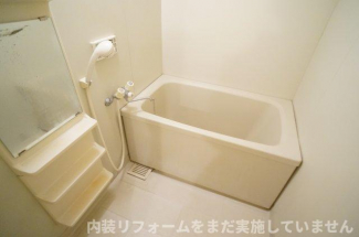 【風呂】
