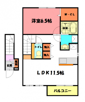 １ＬＤＫ