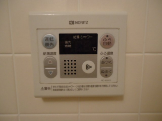 給湯器リモコン