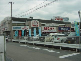 書店・コンビニアメリカ村まで500ｍ