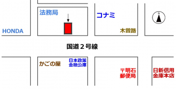 【その他】