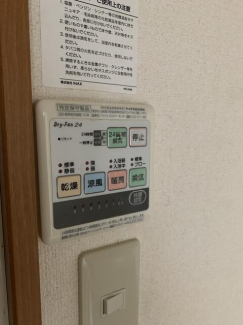 第２日興マンションの画像