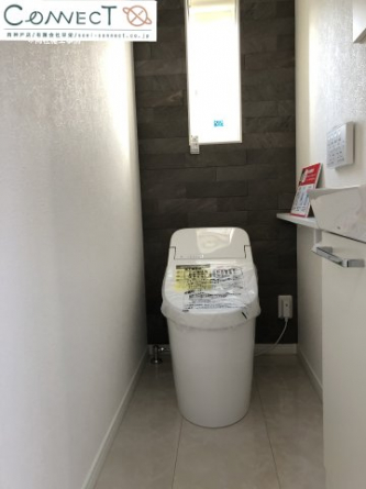 【トイレ】