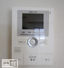 【セキュリティ】