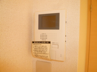 サンハイツ北野