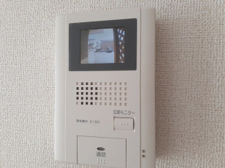 【その他】