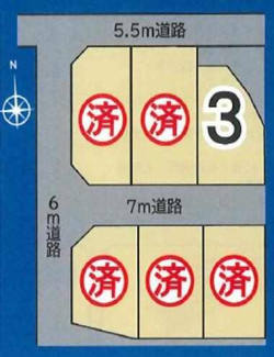 【土地図】