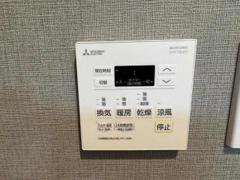 サンロイヤル武庫川サンクの画像
