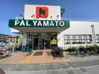 パル・ヤマト六甲店まで294m