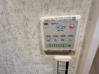 浴室乾燥機付き