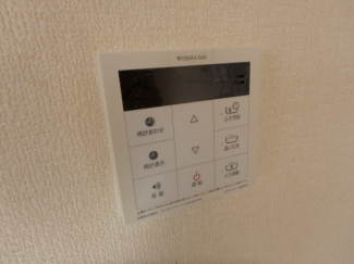 温度調節が簡単な給湯リモコン