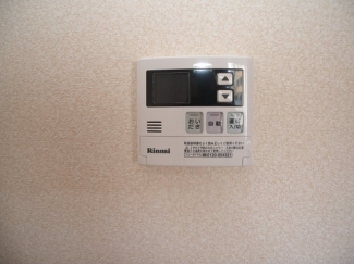 【その他設備】