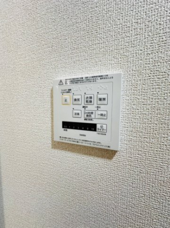 【その他設備】