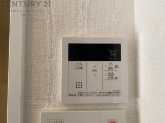 リフォーム完了済み。室内内覧可能です。お気軽にお問合せください。