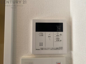 リフォーム完了済み。室内内覧可能です。お気軽にお問合せください。