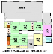 加東市高岡の中古一戸建ての画像