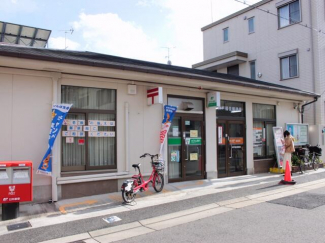 神戸福住郵便局まで519m