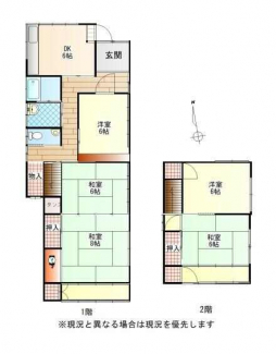 姫路市北条口３丁目の中古一戸建ての画像