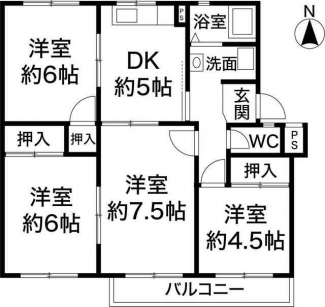 【間取り】