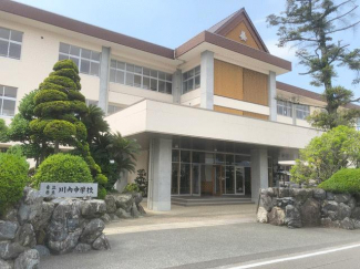 川内中学校まで320m