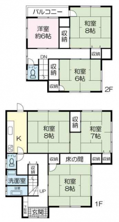 平野野田戸建の画像