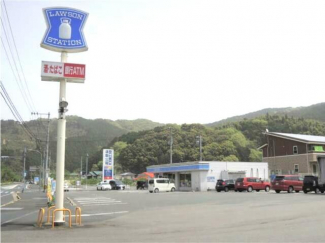 ローソン大洲平野店まで558m
