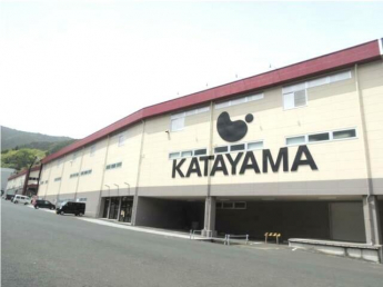 リビンズカタヤマ大洲店まで1672m