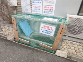 ゴミステーションです