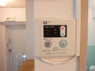 給湯設備リモコン