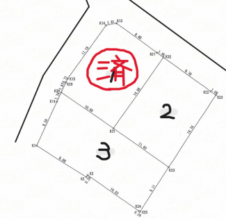 【土地図】
