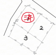 第４播磨（本荘）の画像