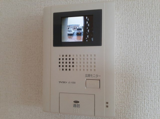 【セキュリティ】