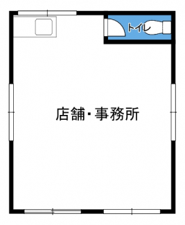 約7.5坪の店舗事務所です