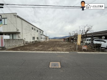 平坦・更地
二面道路！
東海道沿いにある約167坪の広々とした土地！
広い敷地を活かした、開放的な平屋を自由設計で一緒に作りませんか？
