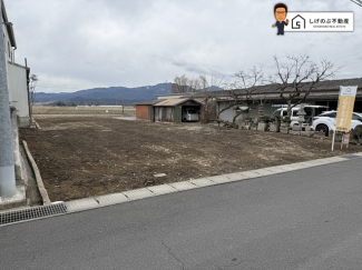 平坦・更地
二面道路！
東海道沿いにある約167坪の広々とした土地！
広い敷地を活かした、開放的な平屋を自由設計で一緒に作りませんか？
