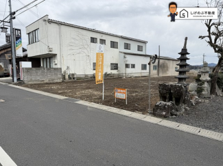 平坦・更地
二面道路！
東海道沿いにある約167坪の広々とした土地！
広い敷地を活かした、開放的な平屋を自由設計で一緒に作りませんか？