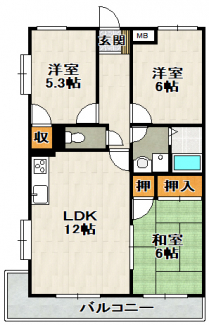 【間取り】