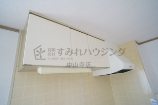 【キッチン】